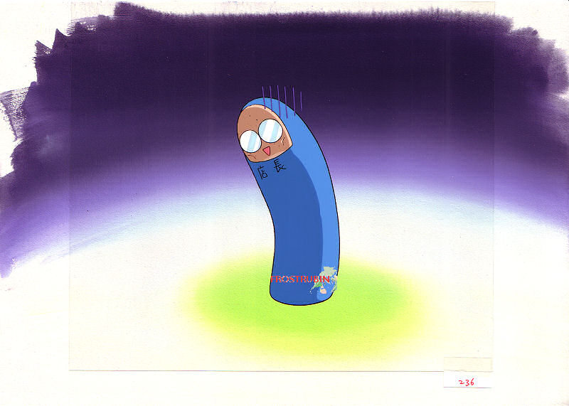 Digi Charat Hanken Cel