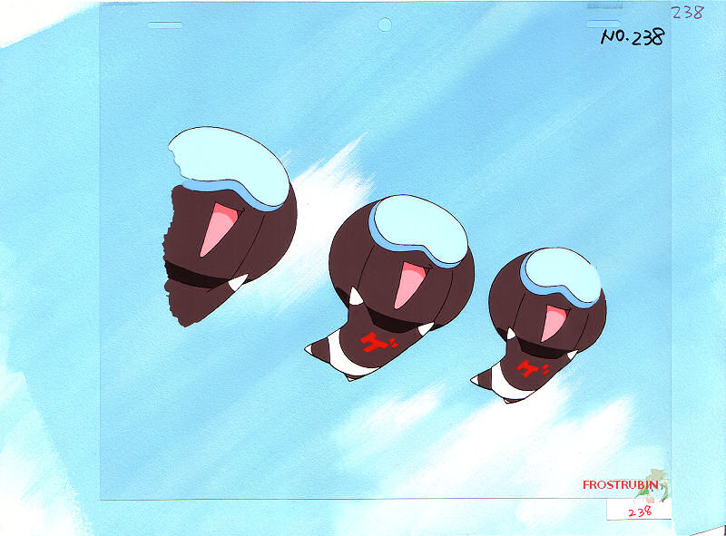 Digi charat Hanken Cel