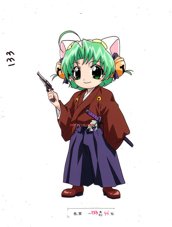 Digi charat Hanken Cel