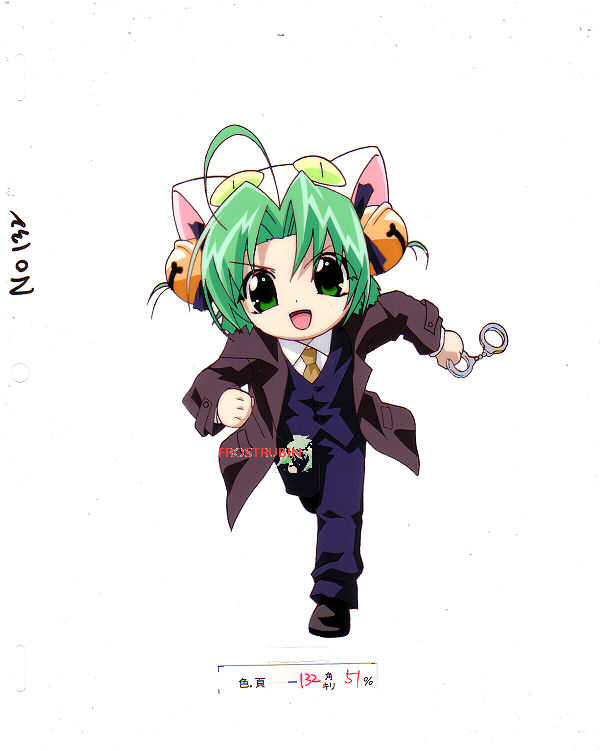 Digi charat Hanken Cel