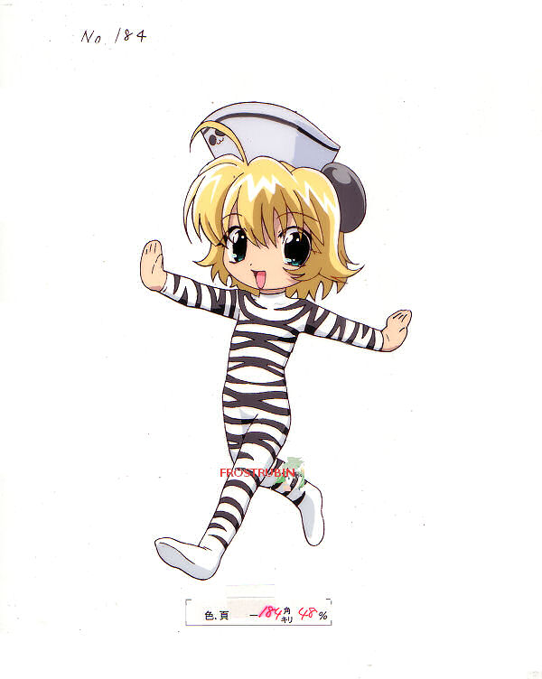Digi charat Hanken Cel