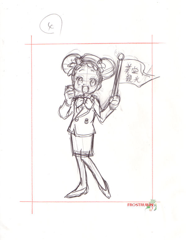 Ojamajo Doremi Hanken cel