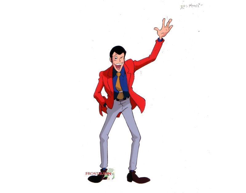 Lupin III Hanken cel