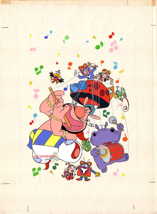 Time Bokan Hanken cel