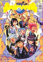 AnimaniA
