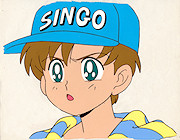 Sailor Moon