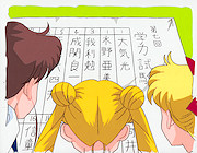 Sailor Moon