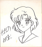 Sailor Moon