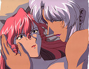 Aika Cel