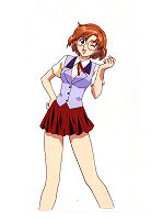Aika Cel