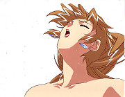 Aika Cel