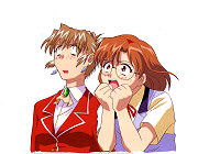 Aika Cel