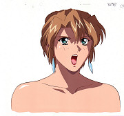 Aika Cel