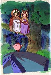 Akazukin Chacha cel