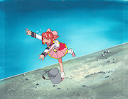 Cyber Team Akihabara Cel