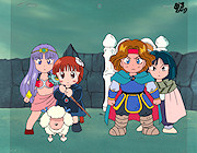 Mahoujin Guru Guru cel
