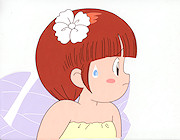 Mahoujin Guru Guru cel