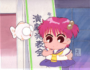 Goldfish Warning Kingyo Chuuihou! Cel