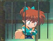 Inuyasha cel