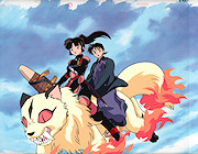 Inuyasha cel