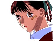 Kite Cel