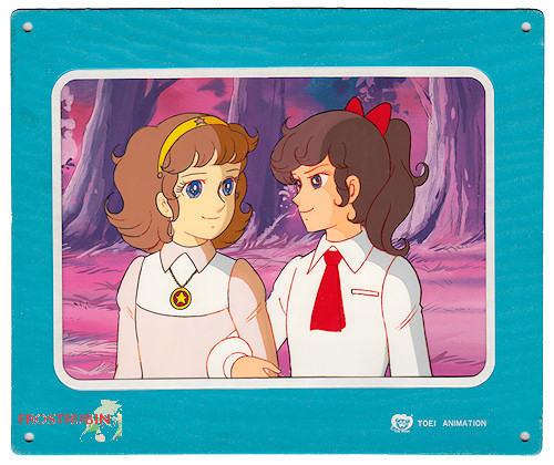 Magical Girl Lalabel Cel