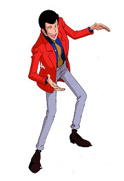 Lupin cel