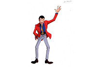 Lupin cel