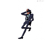Lupin cel