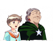Phantom Quest Corp. Cel