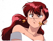 Phantom Quest Corp. Cel
