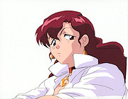 Phantom Quest Corp. Cel
