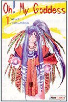 {short description of image}