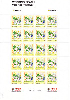 Briefmarke Wedding Peach Yazawa