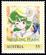 Briefmarke Wedding Peach Yazawa